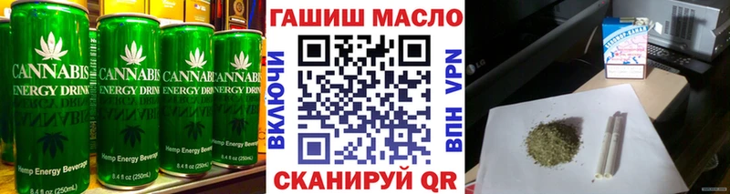Купить закладки  Новая Ляля  Еда ТГК марихуана 