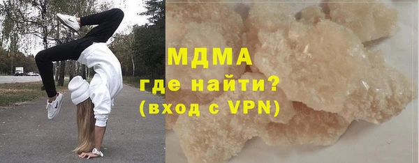мет Алзамай