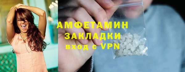 мет Алзамай