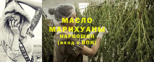 ешки Армянск