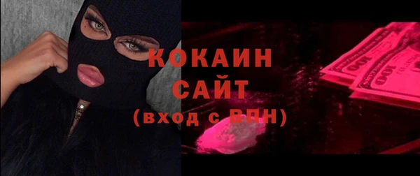 скорость Аркадак